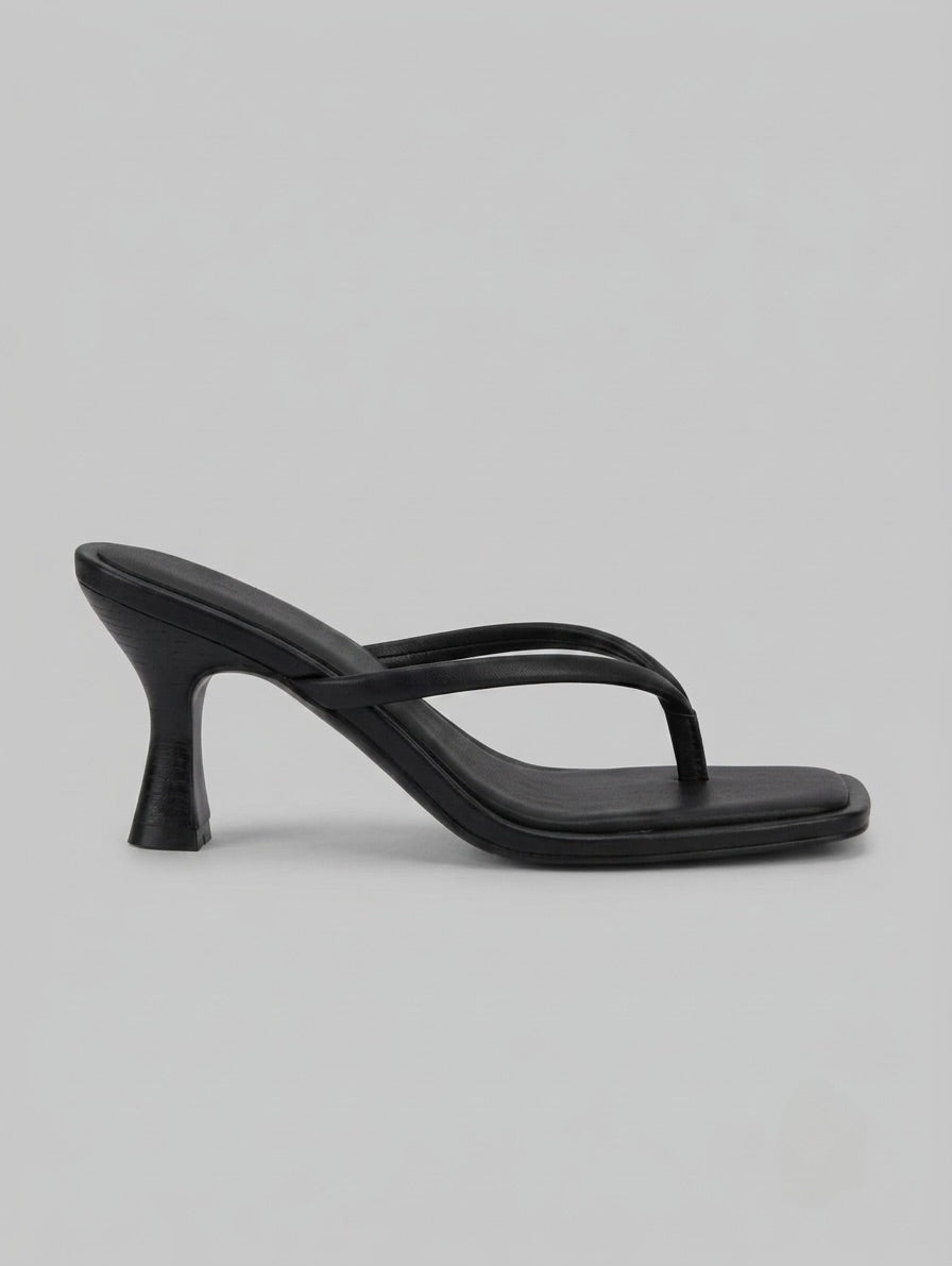 Worth Keeping Heel